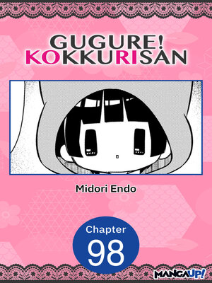 cover image of Gugure! Kokkuri-san, Chapter 98